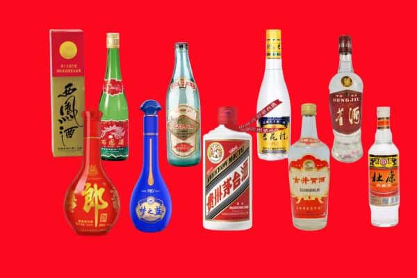 颍州区回收烟酒
